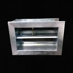 دمپر-ضد-حریق-فیوزی